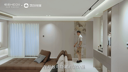 “恒洁焕新家”第二季第2期：爆改异形梳妆台，打造私藏浪漫的家